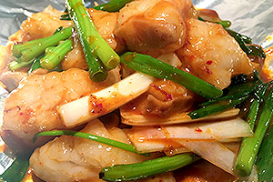 ぶち旨ホルモン